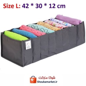 نظم دهنده کشو و دراور مدل Silver مای هوم 8 جیب سایز بزرگ HOR-051