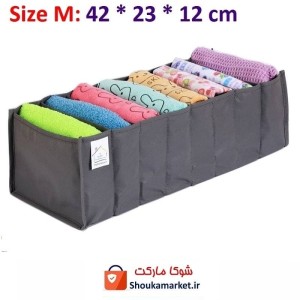 نظم دهنده کشو و دراور مدل Silver مای هوم 8 جیب سایز متوسط HOR-050