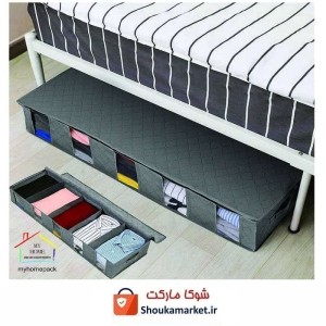 ارگانایزر و نطم دهنده لباس، کیف، کفش و لوازم زیر تختی پنجره دار HCV-044