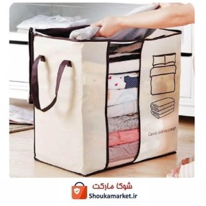 بقچه و کاور بارکد دار لباس، پتو، ملحفه My Home مای هوم نباتی + قهوه ای HCV-043