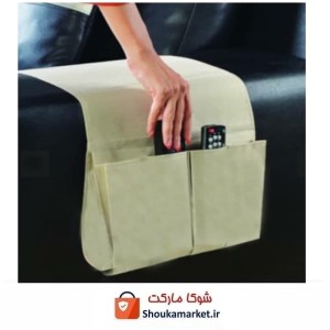 جا کنترلی و نظم دهنده لوازم رو مبلی HOR-040