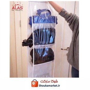 آویز نگهدارنده و ارگانایزر کیف ۸ خانه Alas آلاس HOR-035