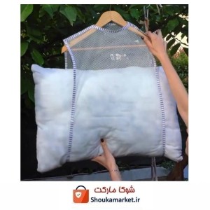 توری آویز خشک کن بالش و کوسن Alas آلاس HCV-042