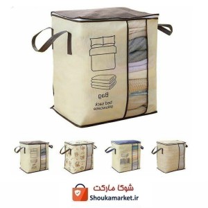 کاور و بقچه بارکد دار لباس و پتو برند متفرقه قرمز رنگ ارتفاع ۵۰ سانت  HCV-040