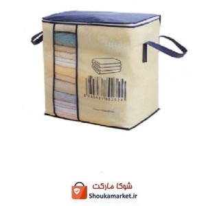 بقچه و کاور زیپ دار لباس، پتو و حوله A Plus ارتفاع ۴۵ سانت HCV-002