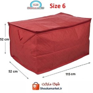 بقچه و کاور ملحفه و حوله ۳ لایه اسپان باند برند Nazris نازریس سایز شش HCV-052