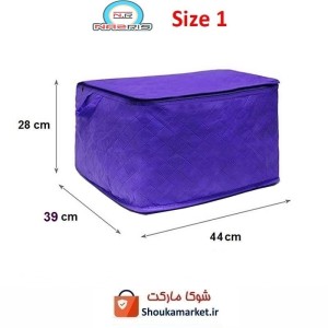 بقچه و کاور لباس ۳ لایه اسپان باند برند Nazris نازریس سایز یک HCV-025