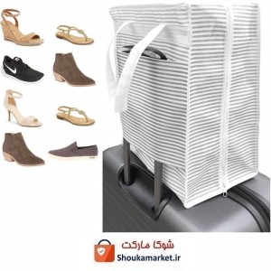 جا کفشی و کاور کفش مسافرتی پارچه ای زیپ دار برند My Home مای هوم HJF-007