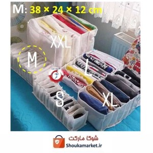 ارگانایزر نظم دهنده پارچه ای کشو طرح ترکیه سایز M مای هوم HOR-019