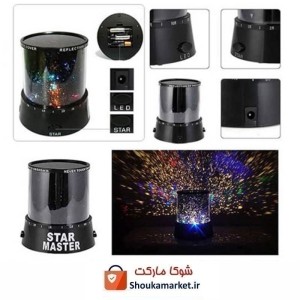 چراغ خواب Star Master استار مستر قابلیت کار با USB و باتری ELU-008