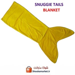 پتو کودکان پری دریایی Snuggie Tails Blanket برند متفرقه HBL-005