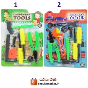 ست ابزار اسباب بازی در ۲ طرح مکانیکی و نجاری TAB-008