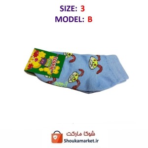 جوراب بچه گانه سایز ۳ مدل B هستی CJB-004