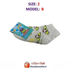 جوراب بچه گانه سایز ۲ مدل B هستی CJB-002