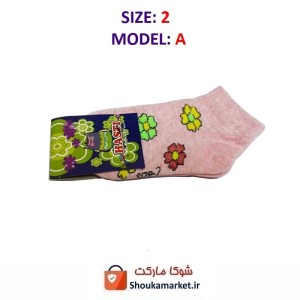 جوراب بچه گانه سایز ۲ مدل A هستی CJB-001