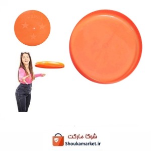 فریزبی ویلدسون Wildson Frisbee پلاستیکی VFB-003