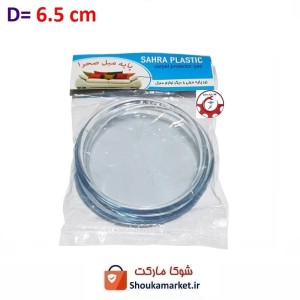 پد زیر پایه مبلی و محافظ فرش پلاستیکی شفاف و نشکن صحرا 6.5 سانت HFM-013