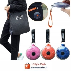 کیف و ساک خرید و سفر مجیکال Magical جمع شونده کم جا HKF-072