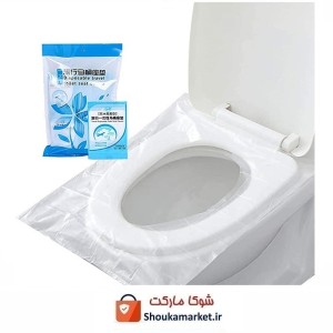 روکش صندلی و توالت فرنگی سفری یا مسافرتی خارجی بسته بندی بهداشتی مجزا NAC-007