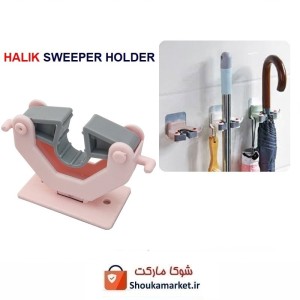 نگهدارنده دسته تی و جارو Halik حالیک HNZ-051