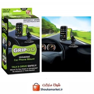 هولدر گوشی موبایل و جی پی اس Grip Go گریپ گو خارجی DHM-001
