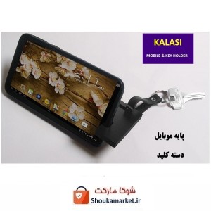 هولدر گوشی موبایل چوبی و جا کلیدی کالاسی فروش تک و جین 12 عددی DHM-003