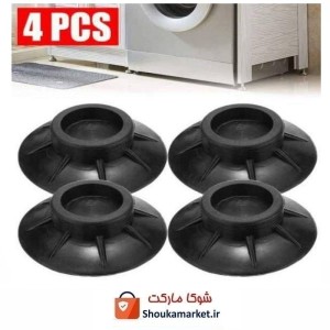 پد لرزه و ارتعاش گیر ماشین لباسشویی و لوازم خانگی ایرانی 4 عددی HLS-003
