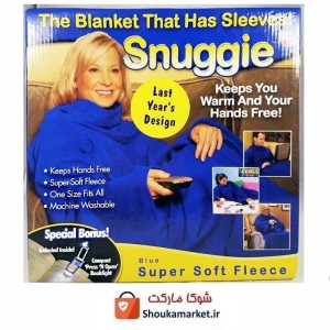 پتو تن پوش آستین دار Snuggie اسناگی و چراغ مطالعه HBL-003