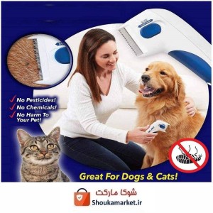 شانه برقی مو و شپش حیوانات Flea Doctor مناسب سگ و گربه HPS-031