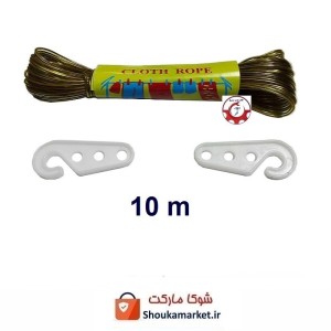 طناب رخت و لباس سیمی روکش دار با طول ۱۰ متر HTS-002