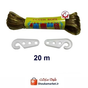 طناب رخت و لباس سیمی روکش دار با طول ۲۰ متر HTS-004