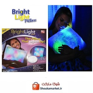 بالش نورانی Bright Light Pillow برایت لایت جدید HKK-011