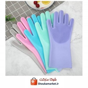 دستکش جادویی آشپزخانه Magic Glove سیلیکونی HDA-001