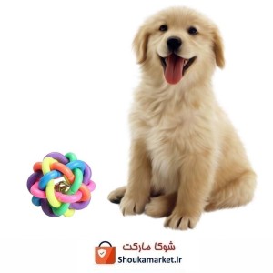 اسباب بازی حیوانات هپی پت توپ رنگین کمان HPS-019