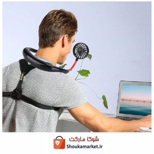 پنکه شارژی USB همراه Dian Di گردنی EFA-012