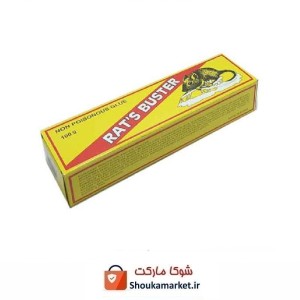 چسب موش تیوپی Rat's Buster جعبه زرد تولید چین HCM-004