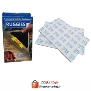ترمز فرش راگیس Ruggies مدل چسبی HFM-003