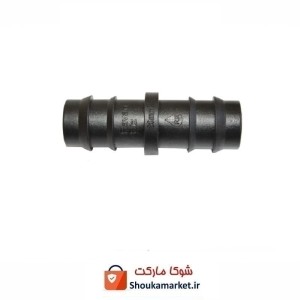 رابط شلنگ آب پلاستیکی CC20 روان ریز HRS-005
