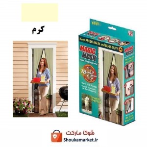 پرده توری Magic Mesh مجیک مش رنگ کرم جعبه دار HPT-001C