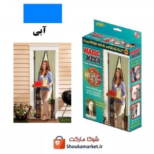 پرده توری Magic Mesh مجیک مش رنگ آبی جعبه دار HPT-001D