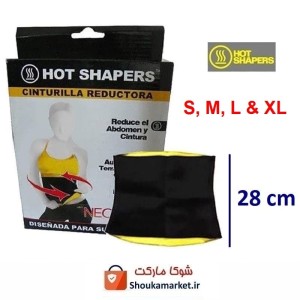 شکم بند و گن لاغری Hot Shapers هات شیپر جدید جعبه دار  VST-036