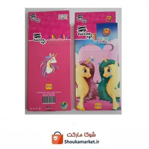 مدادرنگی 12 رنگ طرح یونی کرن RACCON