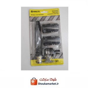 کارواش سرشلنگی 4تیکه