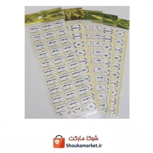 برچسب مواد غذایی