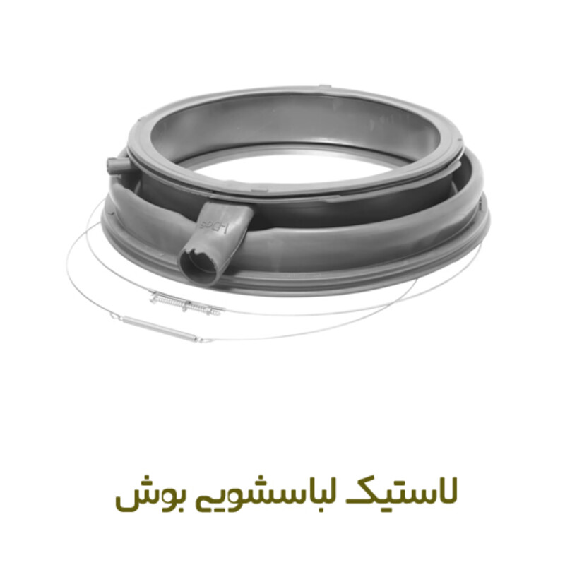 لاستیک 8 کیلویی آیدوز چراغدار