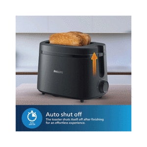 توستر فیلیپس مدل PHILIPS HD2510