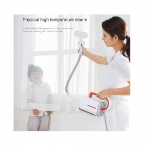 بخارشوی درما(شیائومی)مدل DEM-ZQ610