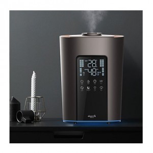 بخور سرد درما (شیائومی) مدل 850S