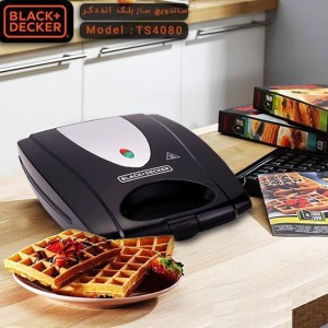 ساندویچ ساز بلک اند دکر مدل TS4080