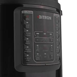 پلوپز 7 نفره بایترون مدل BZP-2000